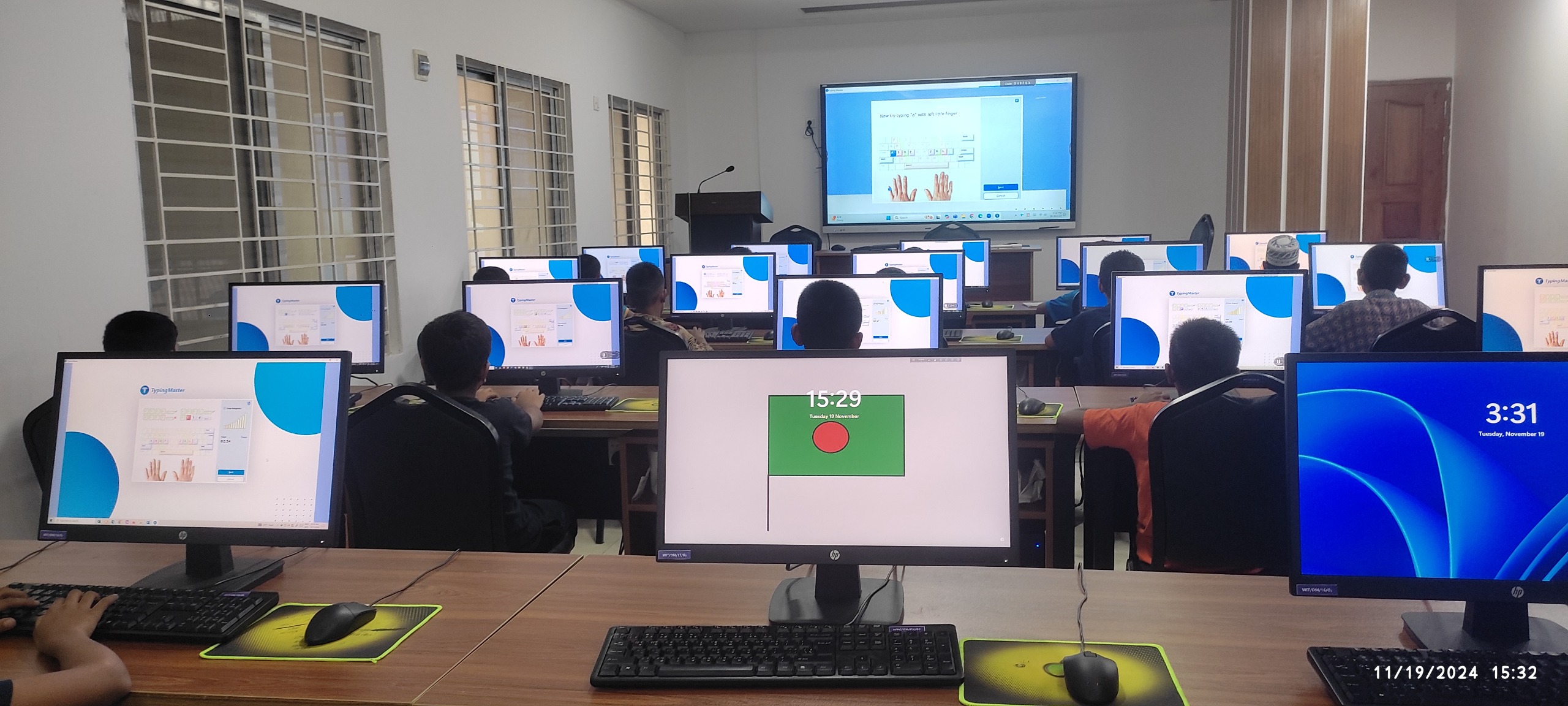 IT Center